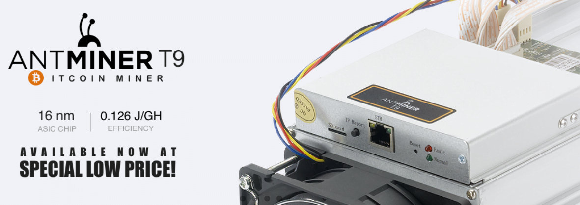 بیت مین انت ماینر تی ۹ بیت مین انت ماینر تی ۹