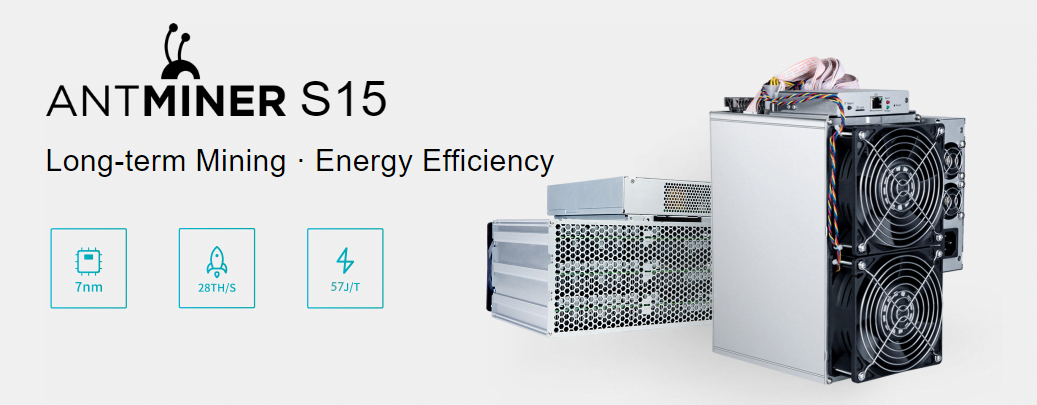 انت ماینر اس ۱۵ (Antminer S15) انت ماینر اس ۱۵ (Antminer S15)