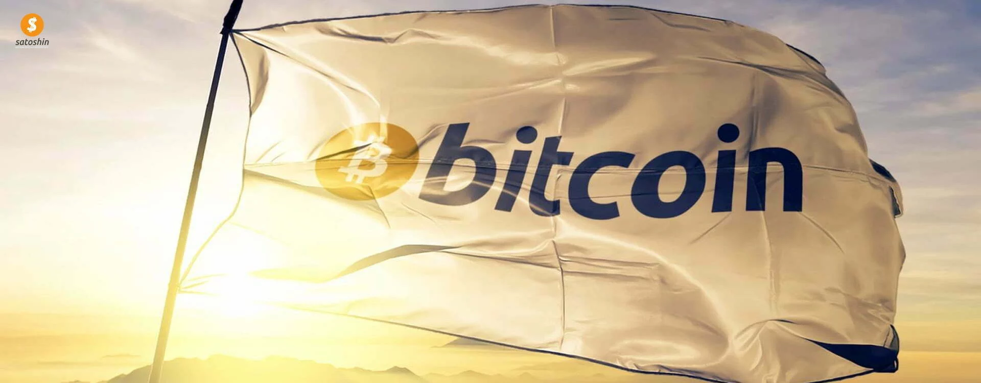 اگر بیت کوین بمیرد، آزادی با آن می میرد! اگر بیت کوین بمیرد، آزادی با آن می میرد!