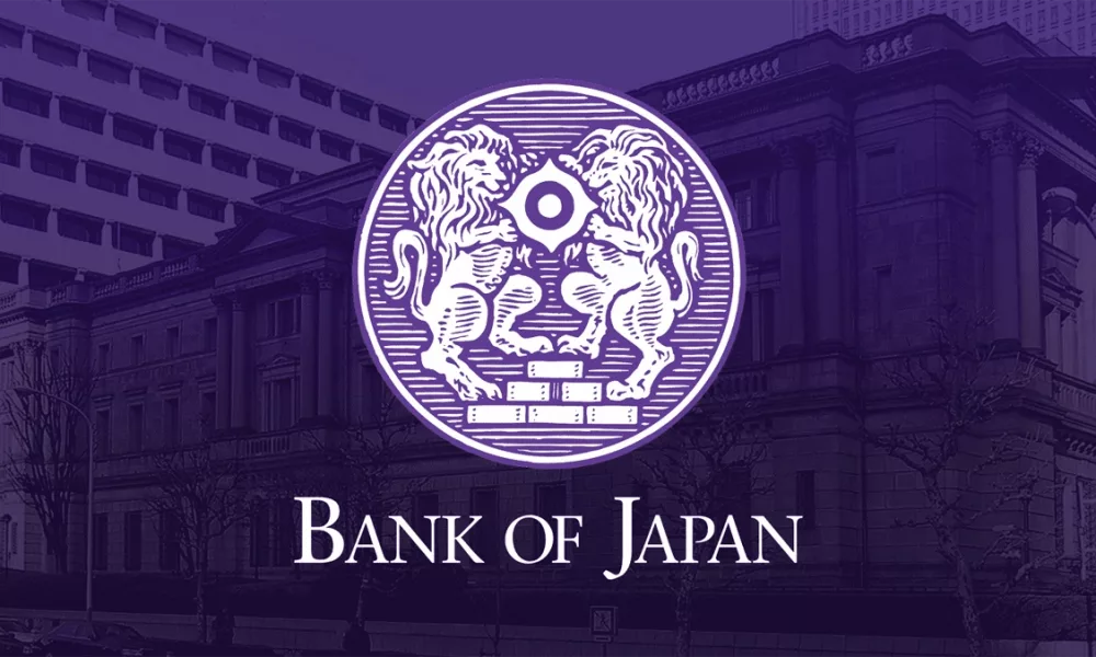 آشنایی با بانک مرکزی ژاپن [BOJ]