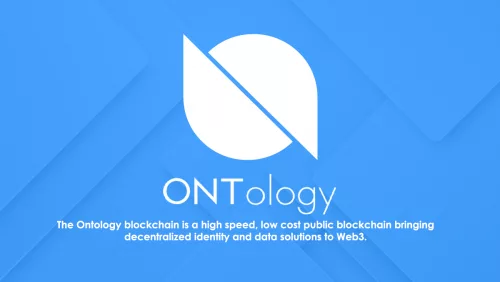 آنتولوژی (Ontology) و کوین ONT