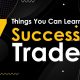 آنچه می توانید از موفق ترین معامله گران دنیا بیاموزید