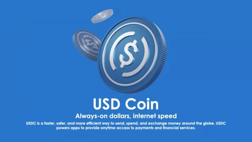 استیبل کوین (USD Coin) USDC