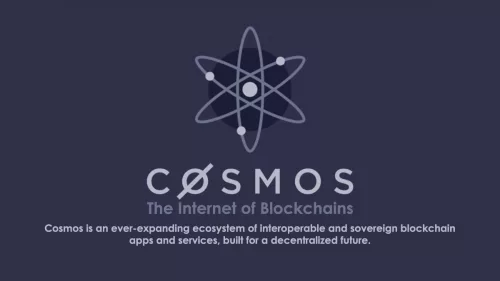 کازماس (COSMOS HUB) و کوین ATOM