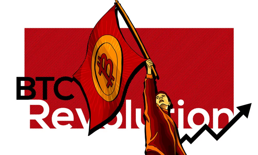 بیت کوین در برابر سیستم اعتبار فیات