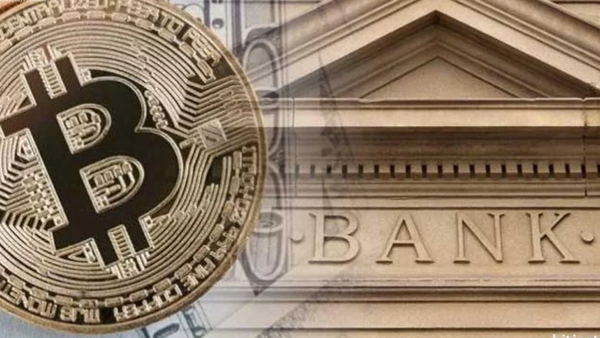بیت کوین و بانک ها در سال ۲۰۲۲