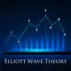 تئوری امواج الیوت [Elliott Wave Theory] چیست؟