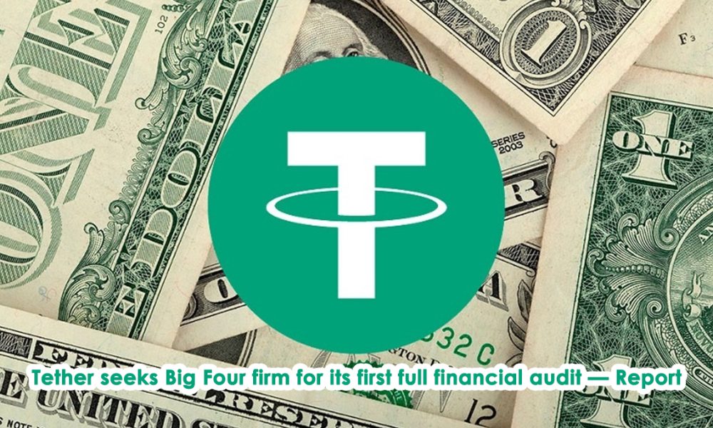 تتر: به دنبال همکاری با یکی از چهار غول بزرگ حسابرسی جهان هستیم!