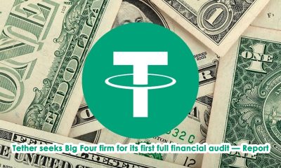 تتر: به دنبال همکاری با یکی از چهار غول بزرگ حسابرسی جهان هستیم!