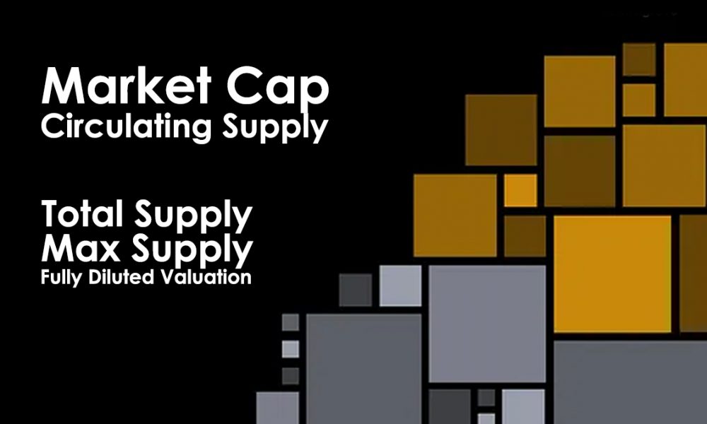 تفاوت عرضه کل (Total Supply) و حداکثر عرضه (Maximum Supply) در چیست؟