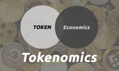توکنومیکس (Tokenomics) چیست؟