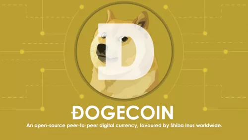 دوج کوین (Dogecoin) و کوین Doge