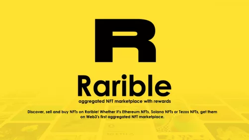 رَریبل (Rarible) بازار معاملاتی NFT