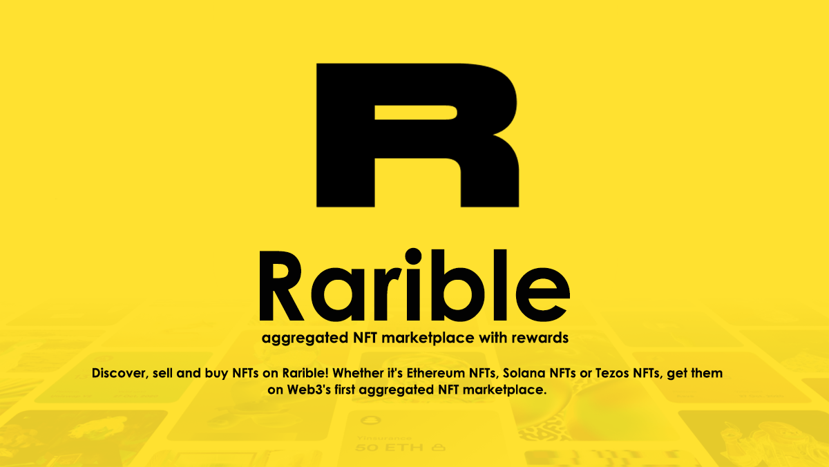 رَریبل (Rarible) بازار معاملاتی NFT