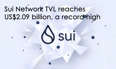 رکوردشکنی جدید سویی؛ ارزش کل قفل‌شده به ۲.۰۹ میلیارد دلار رسید!