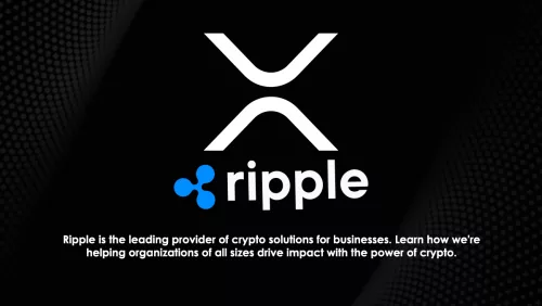 ریپل (Ripple) و کوین XRP