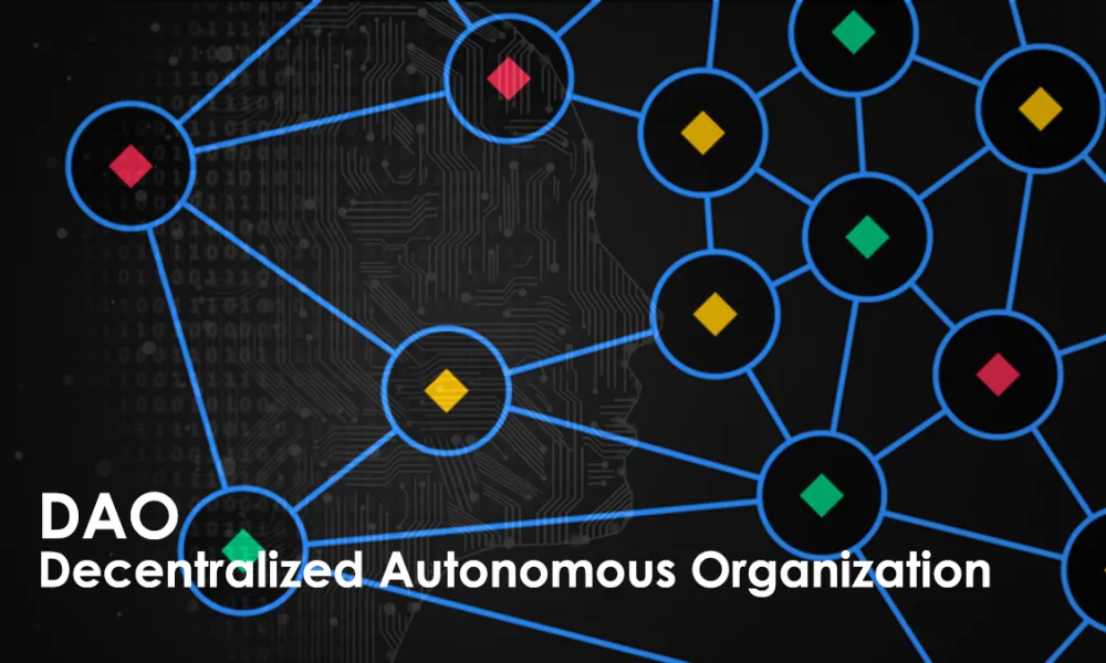 سازمان خود مختار غیر متمرکز (DAO) چیست؟