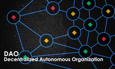 سازمان خود مختار غیر متمرکز (DAO) چیست؟
