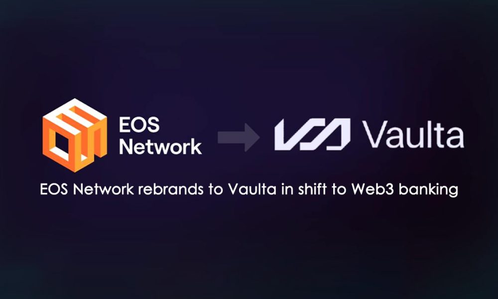 شبکه ایاس (EOS) به والتا (Vaulta) تغییر برند پیدا می‌کند!