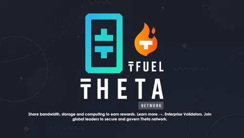 شبکه تتا (Theta Network) و کوین های THETA و TFUEL