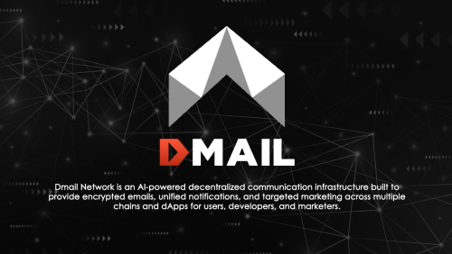 شبکه دی میل (Dmail Network) و توکن DMail