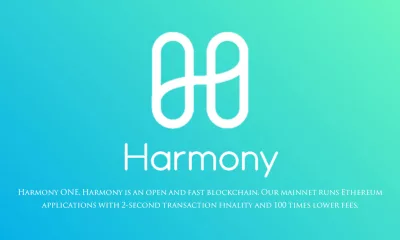 هارمونی (Harmony) و کوین ONE