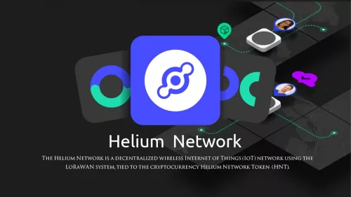 هلیوم (Helium) و رمز ارز HNT