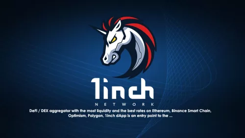 شبکه وان اینچ (۱inch) و توکن ۱INCH