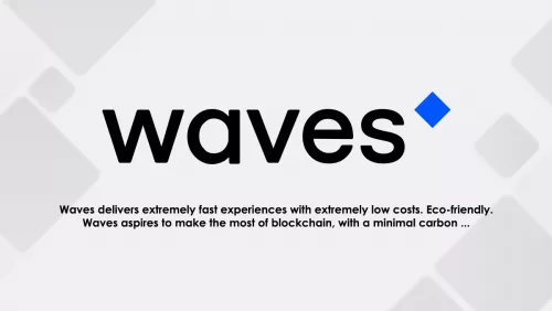 ویوز (Waves) و کوین WAVES