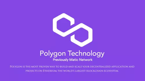 شبکه پالیگان [Polygon] و توکن متیک [Matic]