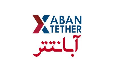 صرافی آبان تتر (ABAN Tether)