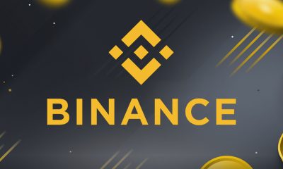 صرافی بایننس (Binance)