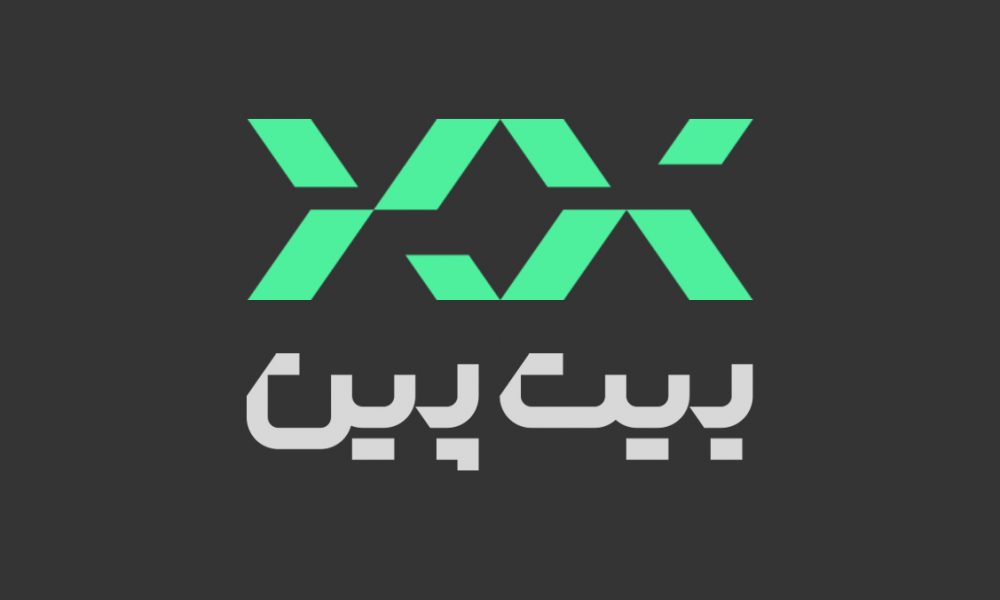 صرافی بیت پین (bitpin)
