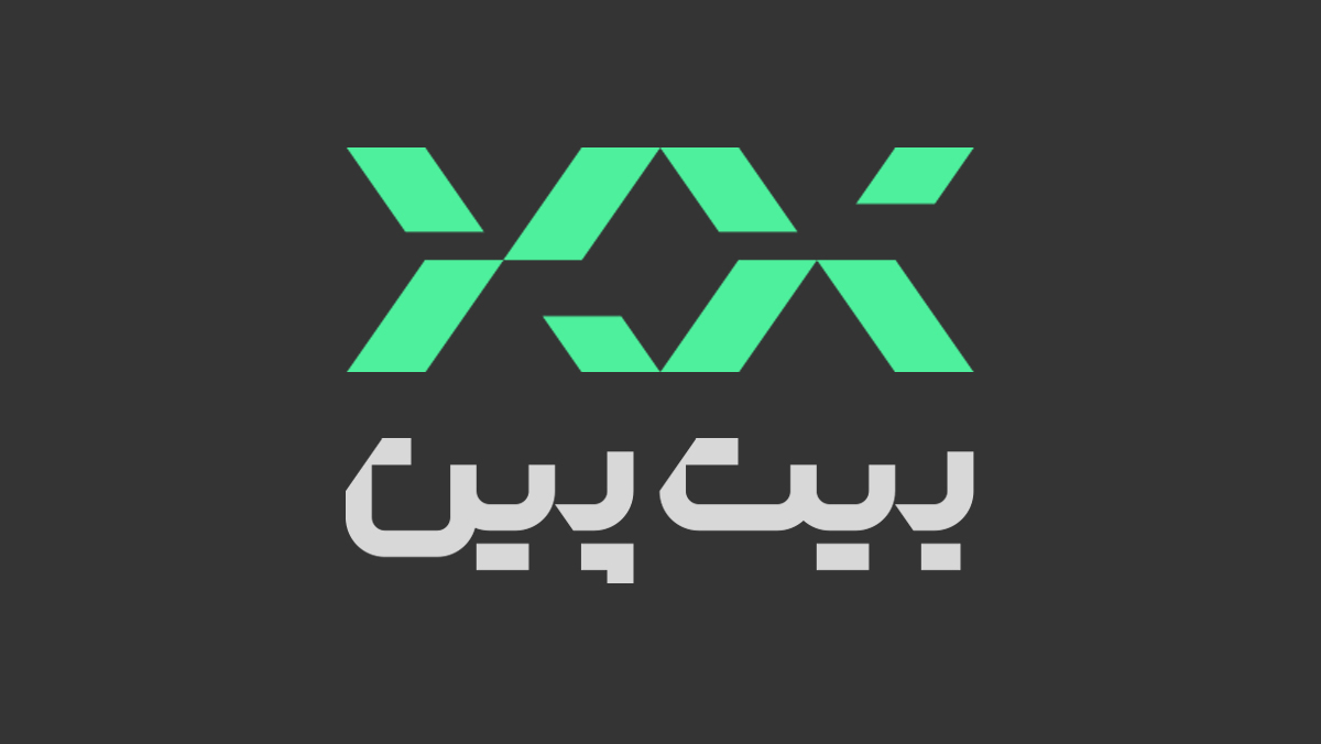صرافی بیت پین (bitpin)