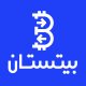 صرافی بیتستان (Bittestan)