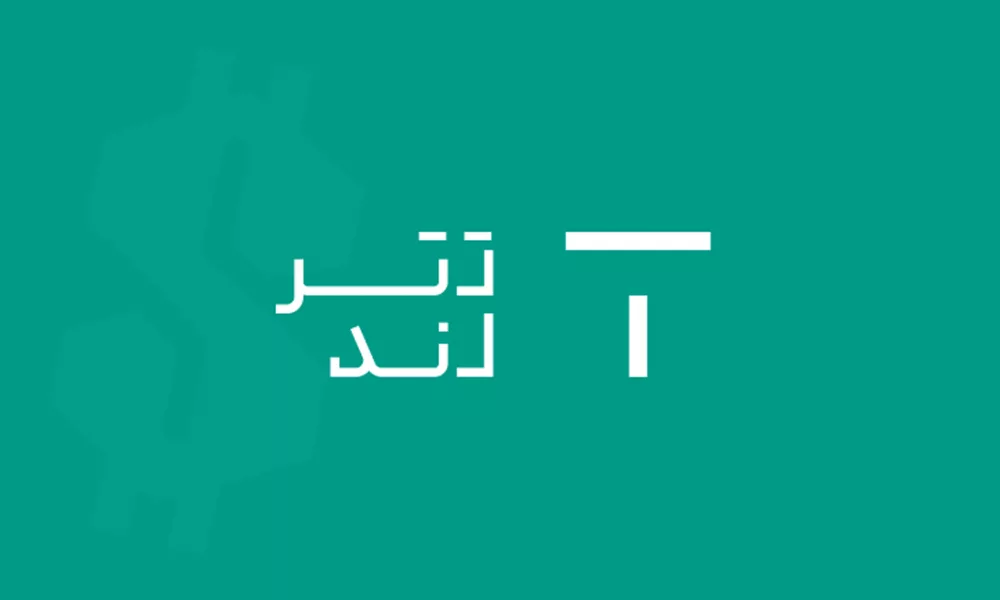صرافی تترلند (TetherLand)