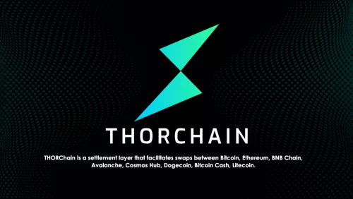 صرافی غیر متمرکز تورچین (THORChain) و توکن RUNE