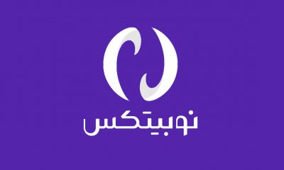 صرافی نوبیتکس (NOBITEX)