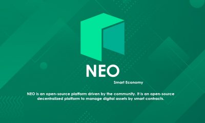 نئو (NEO) و رمز ارز NEO