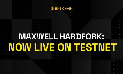 هاردفورک مکس ول (Maxwell) در تست‌نت BNB Chain فعال شد