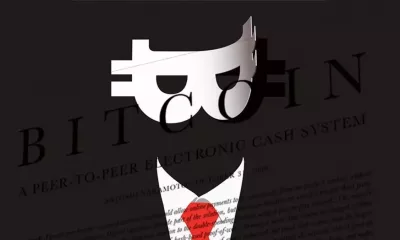 وایت پیپر بیت کوین ۱۴ ساله شد