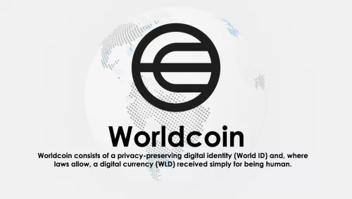 ورلد کوین (Worldcoin) و توکن WLD