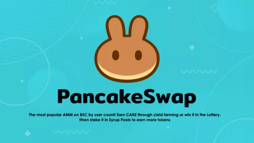 پنکیک سواپ (PancakeSwap) و توکن CAKE