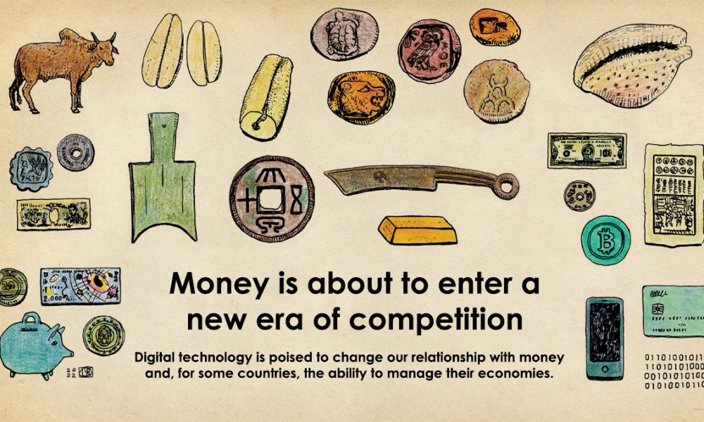 پول در آستانه ورود به دوره جدیدی از رقابت است!