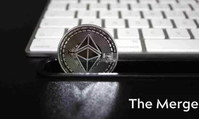 پیام های مرج اتریوم!