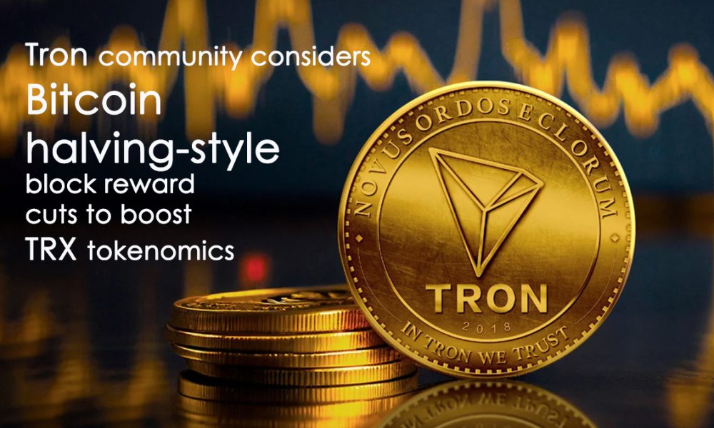 پیشنهاد کاهش پاداش بلاک‌های ترون در حال بررسی است