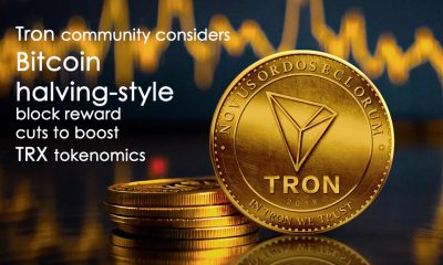 پیشنهاد کاهش پاداش بلاک‌های ترون در حال بررسی است