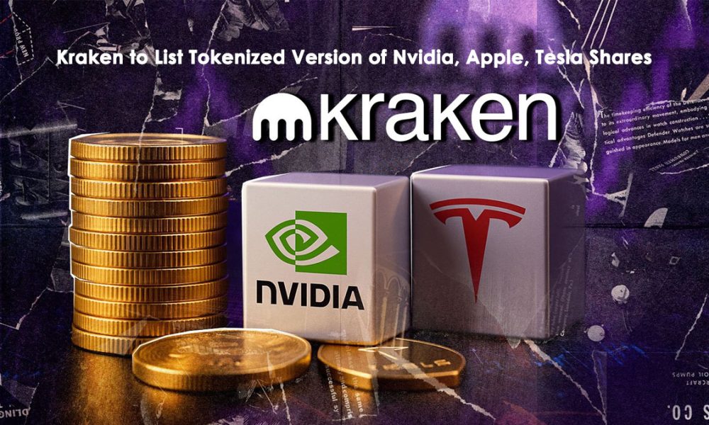 گام بزرگ کراکن؛ سهام توکنیزه‌شده به بازار می‌آید