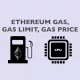 گس (Gas) در شبکه اتریوم چیست؟